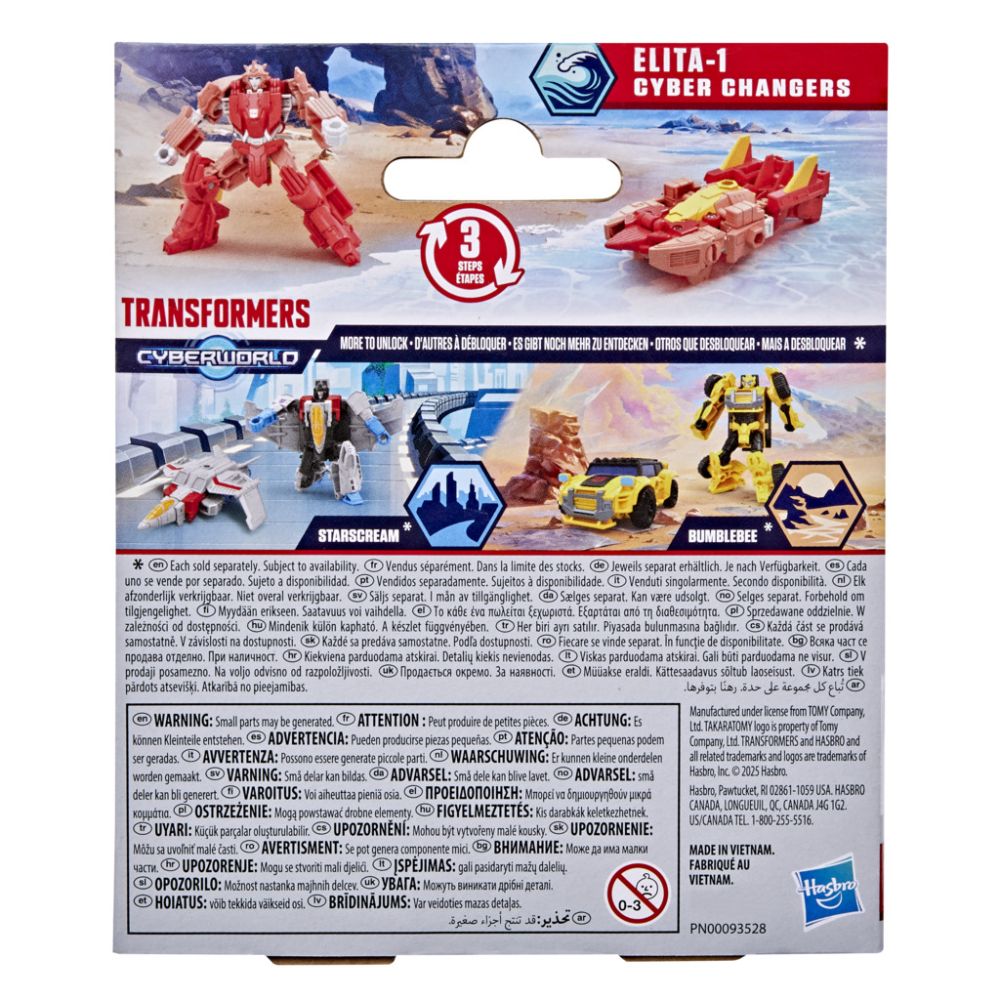 Трансформираща се фигурка, Transformers, Cyberworld, Cyber Changers, Elita-1, G1049