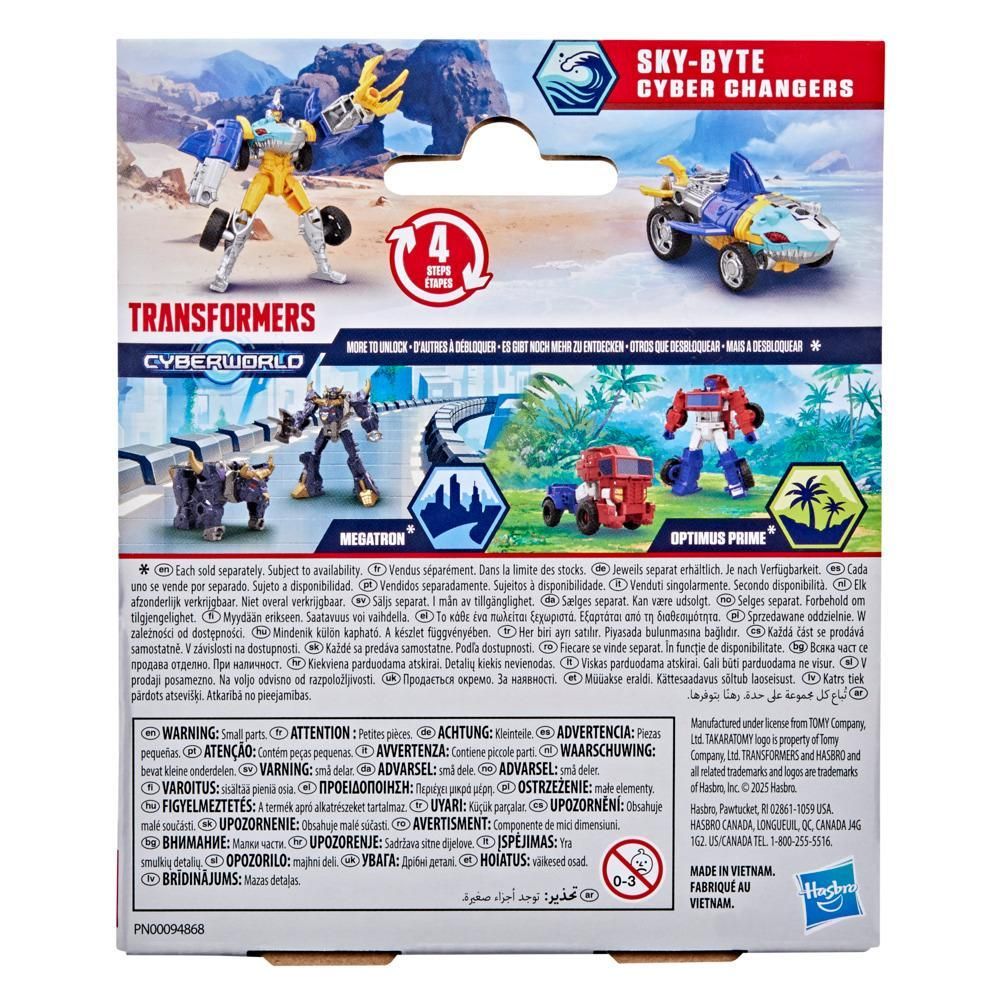 Трансформираща се фигурка, Transformers, Cyberworld, Cyber Changers, Sky-Byte, G1050