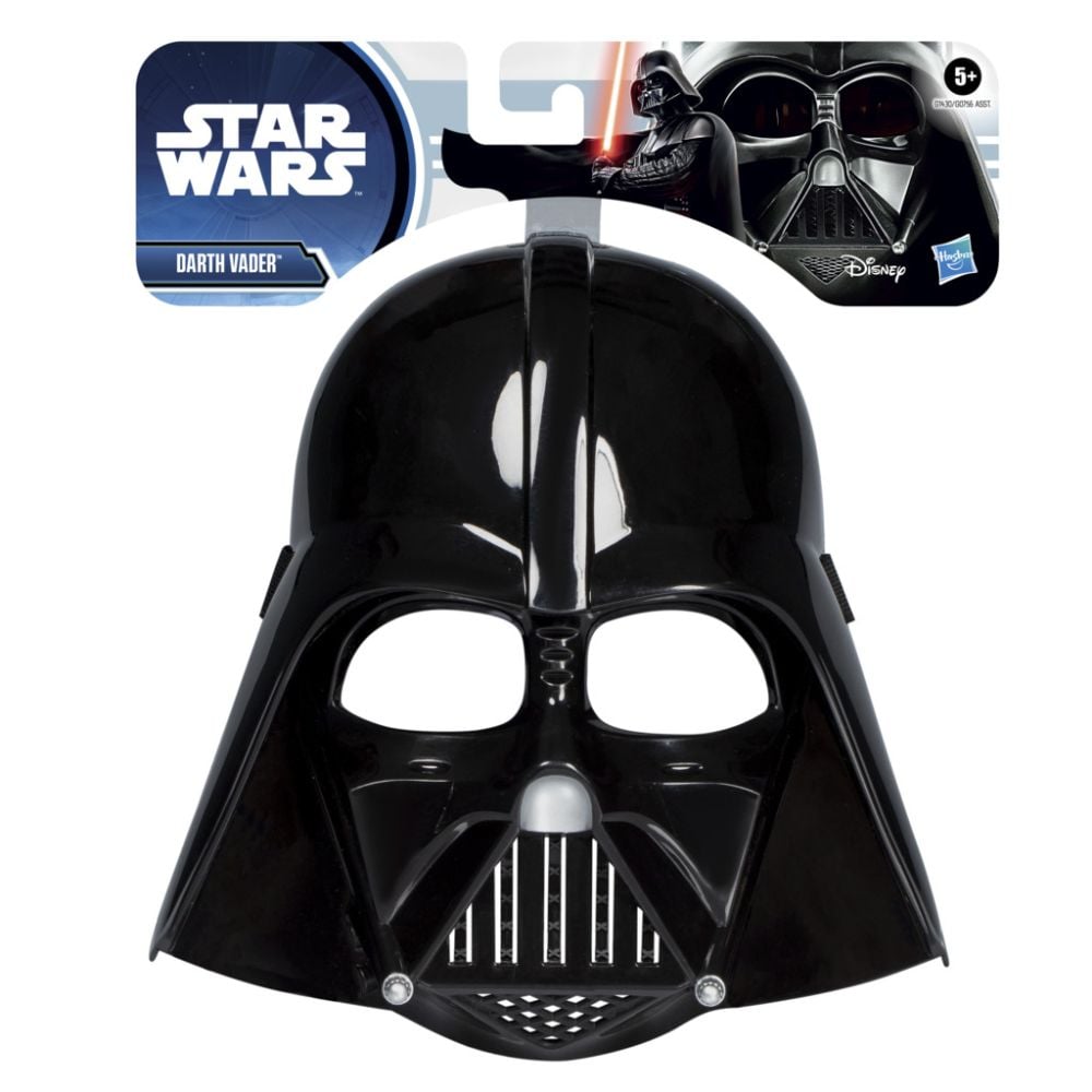 Маска, Star Wars, Darth Vader, G1430