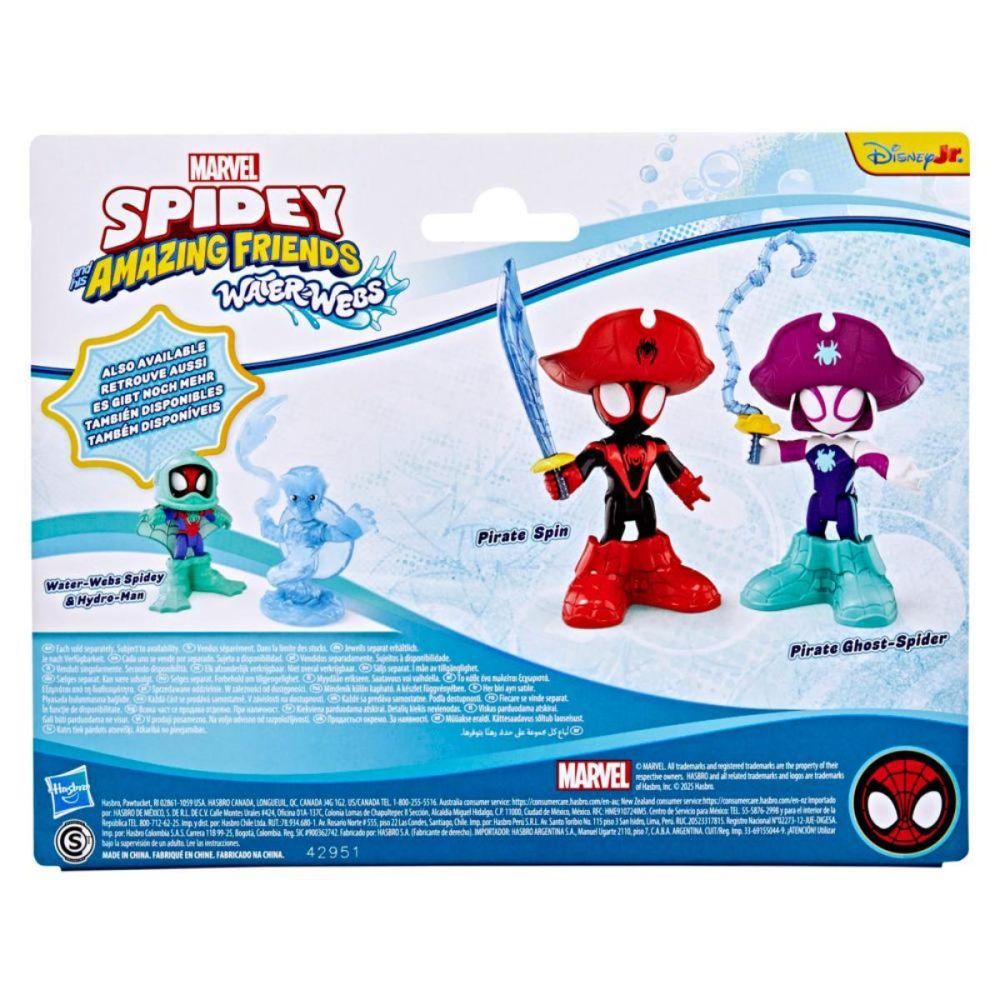 Комплект 2 превозни средства Spidey and his Amazing Friends, Waterwebs, Пирати Ghost-Spider и Miles Spin, G1462