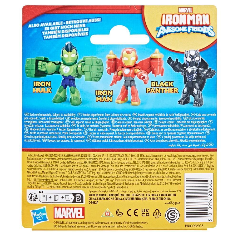 Фигурка Marvel, Iron Man And His Awesome Friends, Iron Hulk, 7,6 см, G1468