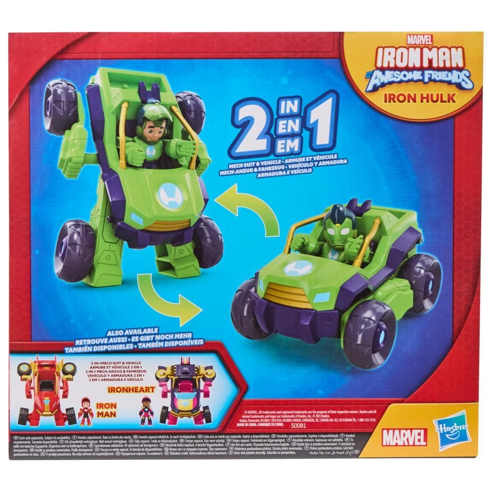 Комплект 2в1 фигурка с превозно средство, Marvel, Iron Man And His Awesome Friends, Iron Hulk, G1475