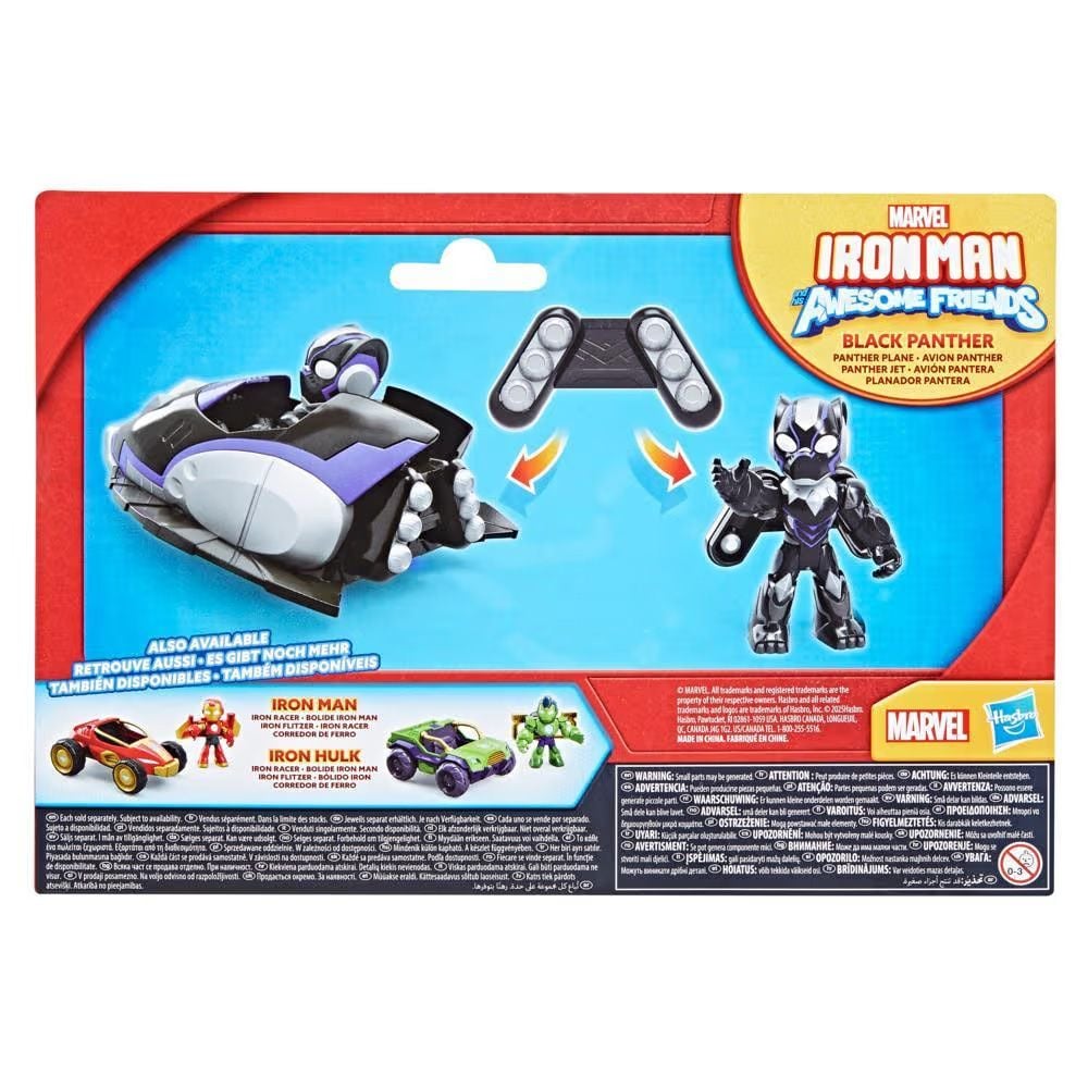 Комплект фигурка с превозно средство, Marvel, Iron Man And His Awesome Friends, Black Panther Plane, G1774