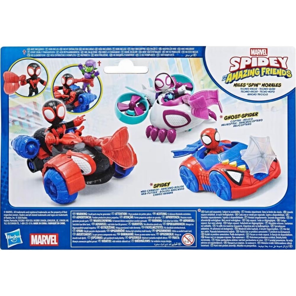 Фигурка с превозно средство, Spidey and his Amazing Friends, Miles Spin Morales Techno-Racer, G2460