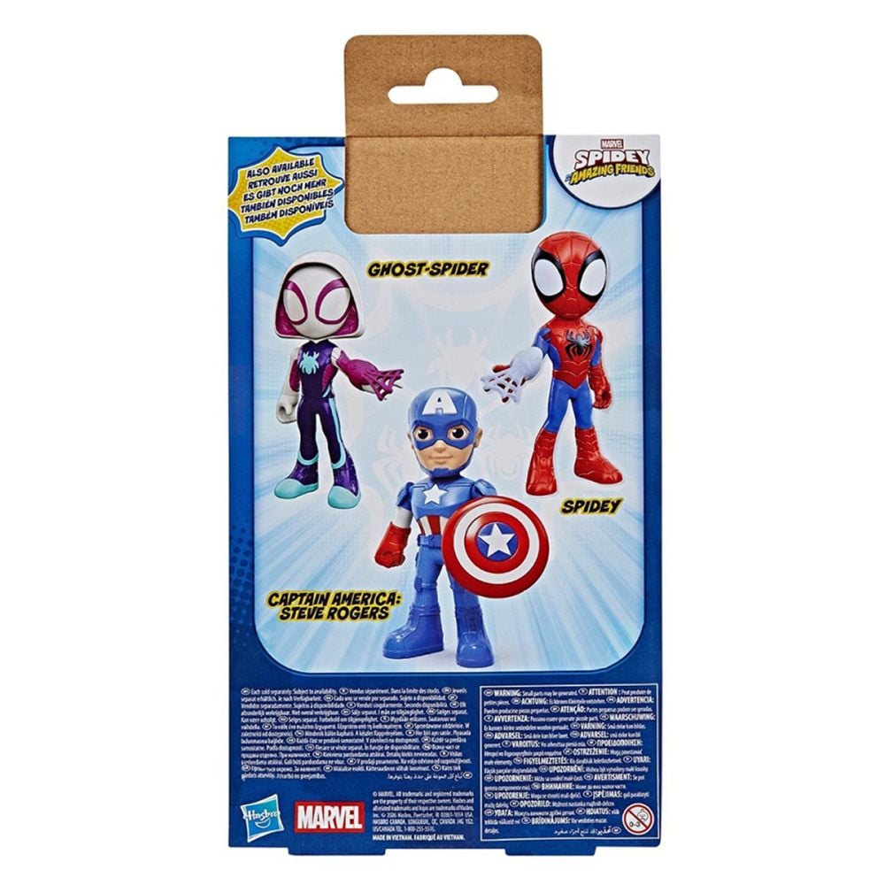 Мега фигурка Spidey And His Amazing Friends, Capitan America, Steve Rogers, G2462