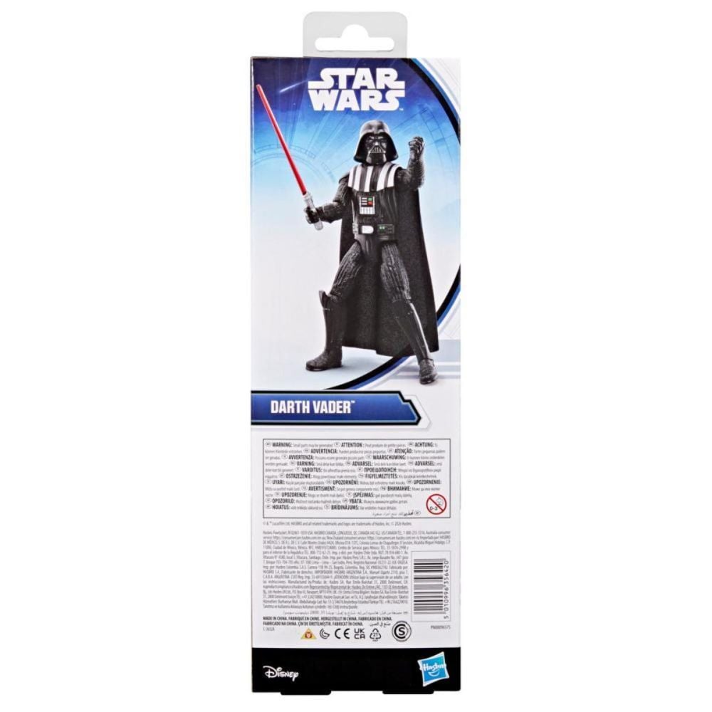 Подвижна фигурка, Star Wars, Titan Series, Darth Vader, G2686