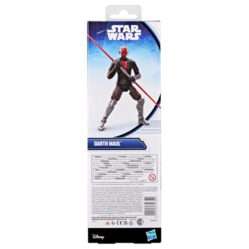 Подвижна фигурка, Star Wars, Titan Series, Darth Maul, G2687