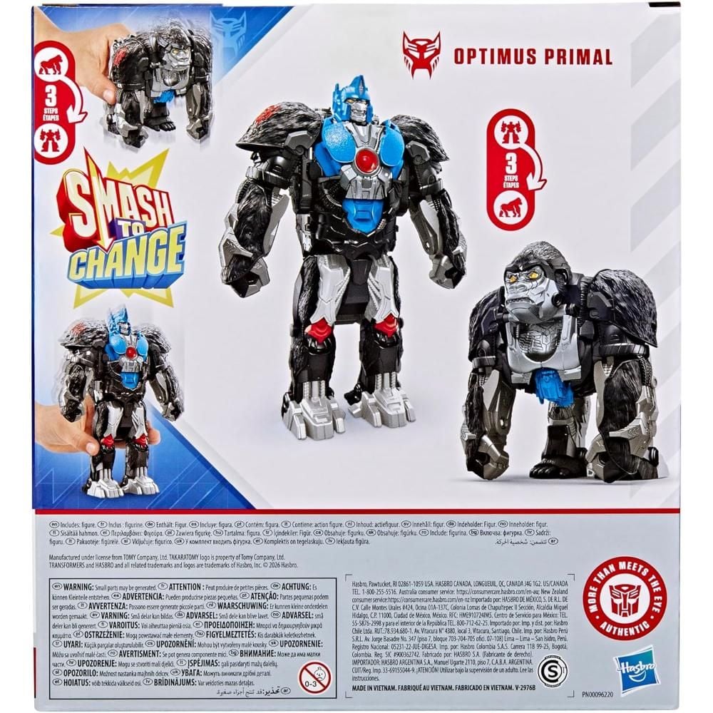 Трансформираща се фигурка, Transformers, Core Smash Changers, Optimus Primal, G2827