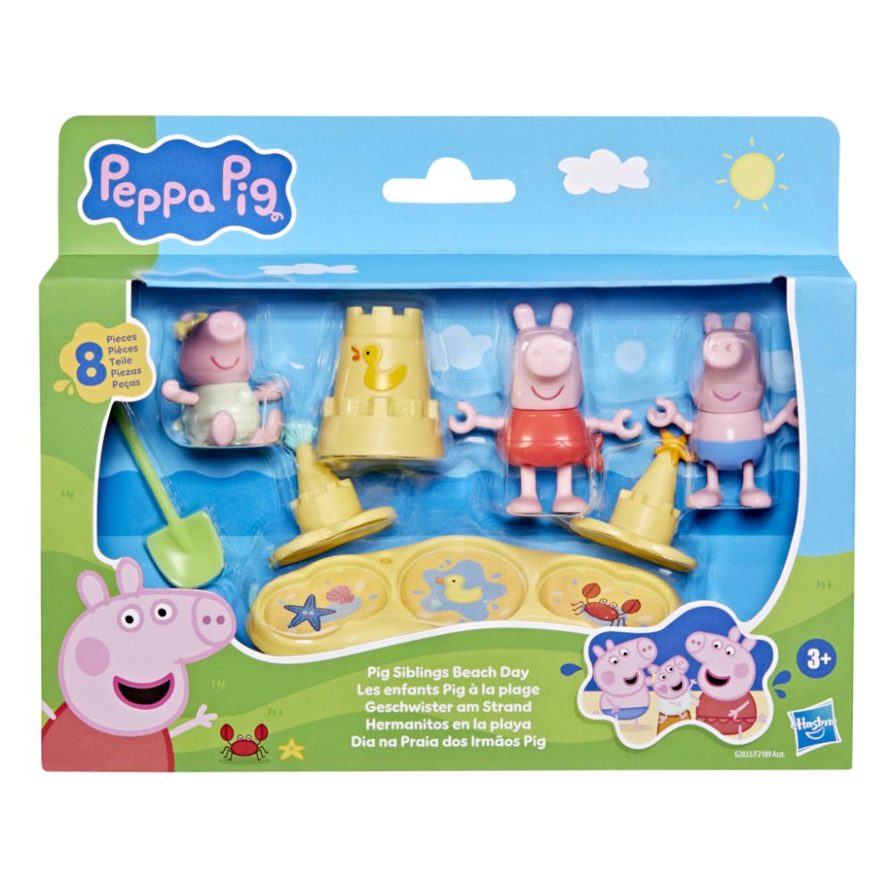 Комплект за игра с 2 фигурки и аксесоари, Peppa Pig, Pig Siblings Beach Day, G2833