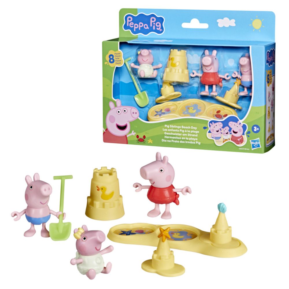 Комплект за игра с 2 фигурки и аксесоари, Peppa Pig, Pig Siblings Beach Day, G2833