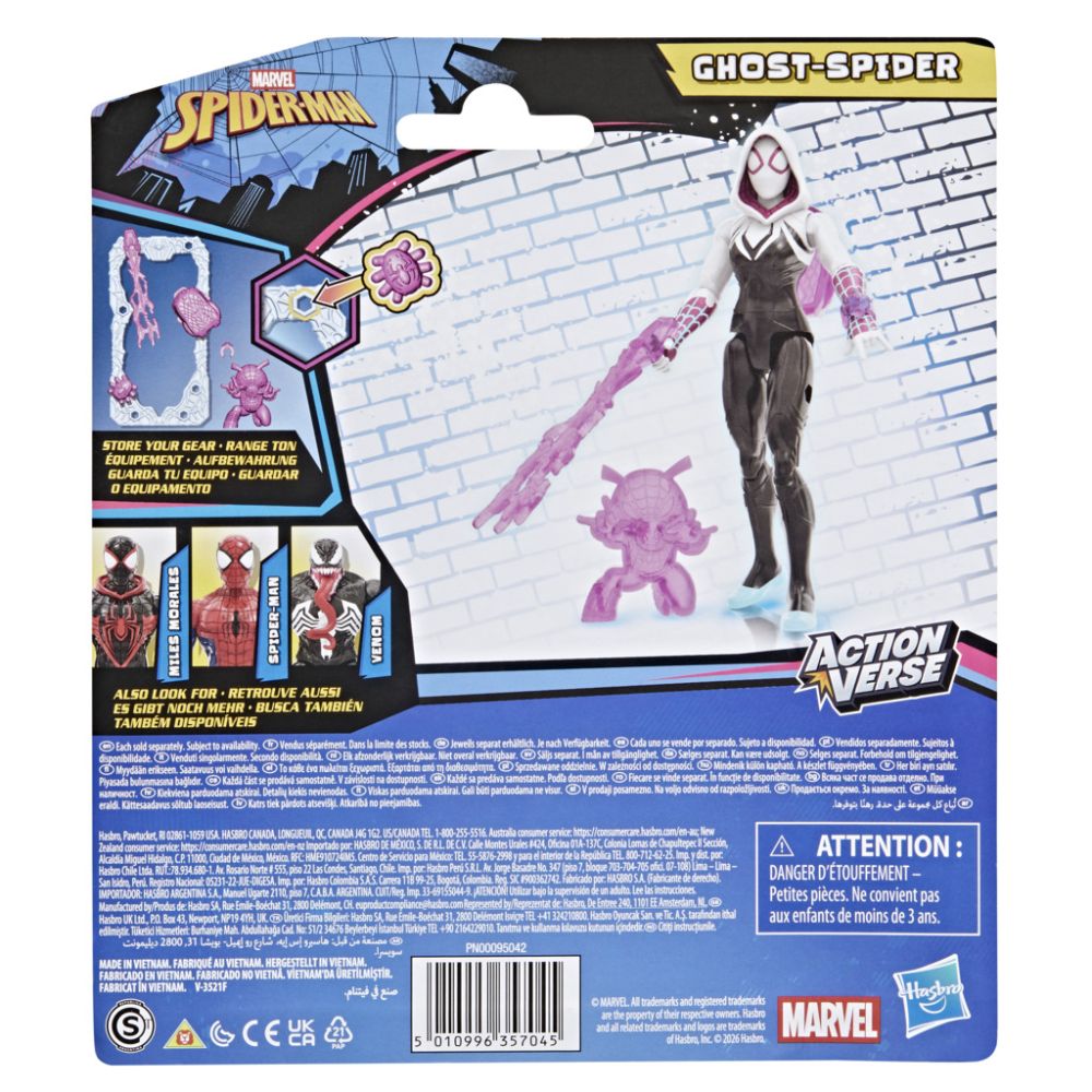 Фигурка с аксесоари, Marvel Spider-Man, ActionVerse, Ghost-Spider, G2854