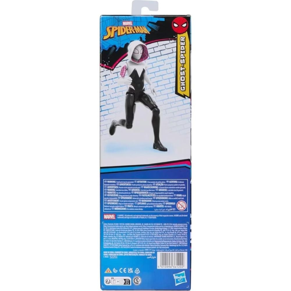 Подвижна фигурка, Marvel, Spider-Man Titan Series, Ghost Spider, G2858
