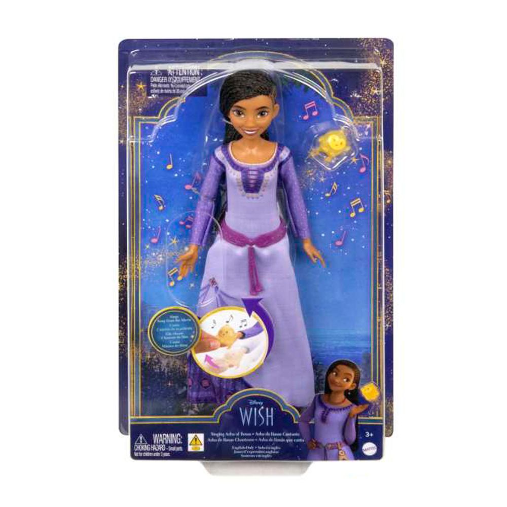 Кукла Аша която пее, Disney Wish, HPX26