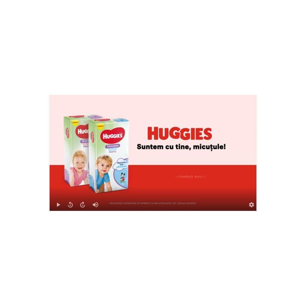 Памперси тип гащички Huggies Pants Box Boys, Размер 4, 9 - 14 кг, 72 бр.