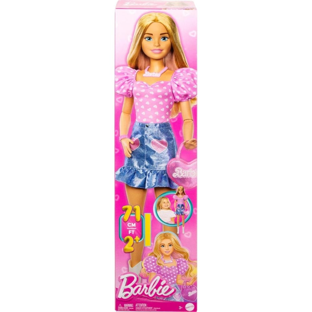 Кукла с аксесоари, Barbie, 71 см, HYT84
