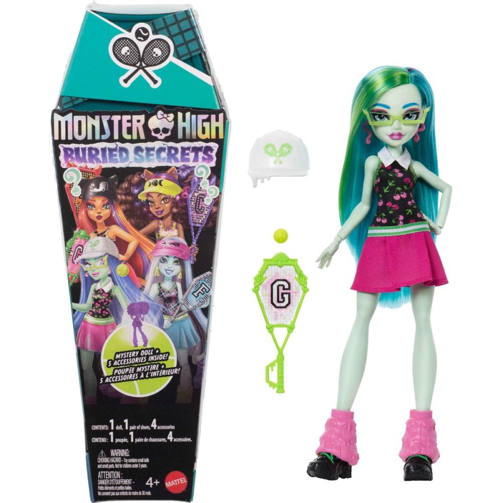 Кукла изненада с 5 аксесоара, Monster High, Buried Secrets, HYV64
