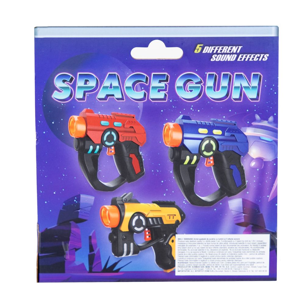 Играчка пистолет със светлини и звуци, Space Patrol, Син