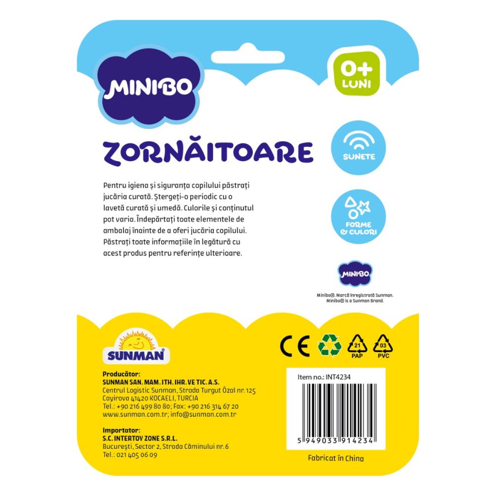 Дрънкалка телефон Minibo