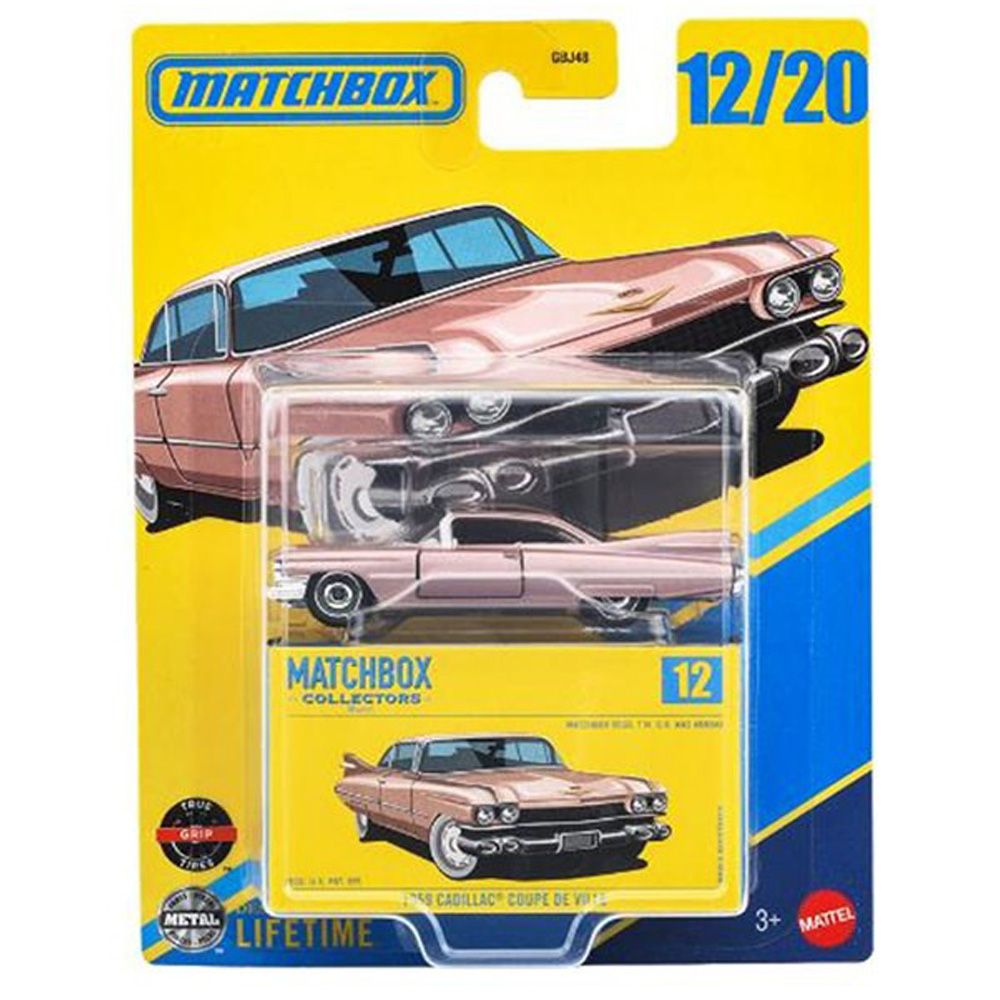 Метална количка, Matchbox, 1959 Cadillac Coupe de Ville, JCL29