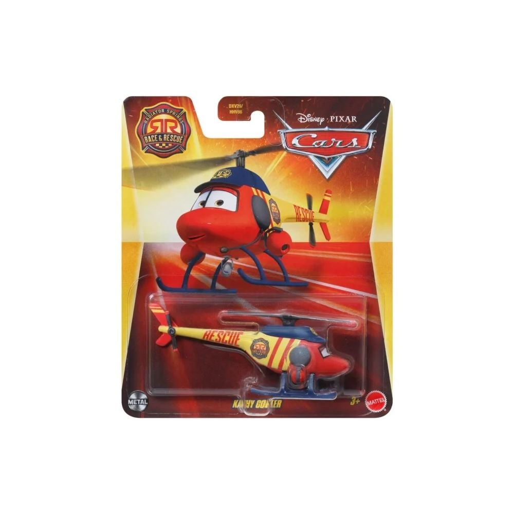 Метален хеликоптер, Disney Cars, Kathy Copter, JDG60