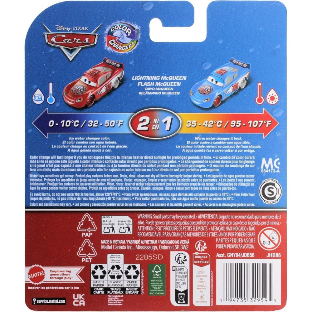 Количка Disney Cars, Color Changers, Rally Race 200 Lightning McQueen, JHD86
