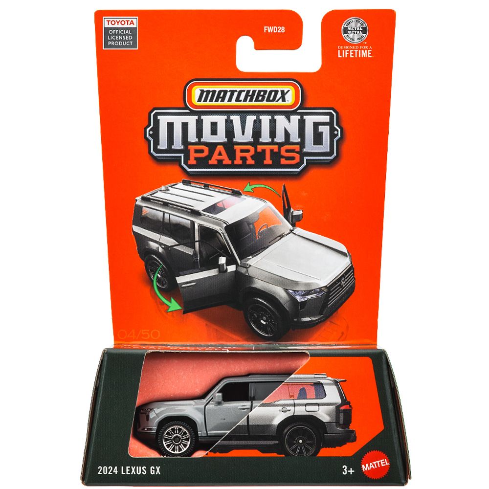 Kоличка Matchbox, Moving Parts, Lexus GX 2024, JHV55