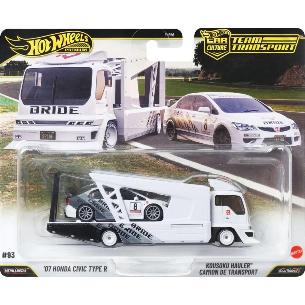 Автовоз с количка Hot Wheels, Car Culture Team Transport, HW Honda Civic Type-R и Kousoku Hauler, JHX94