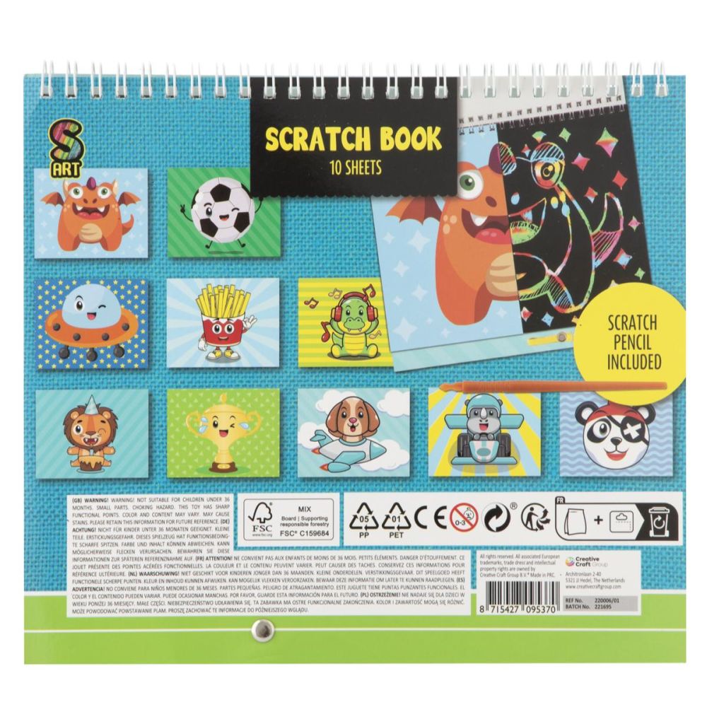 Скреч книжка Grafix, Scratch, 10 страници
