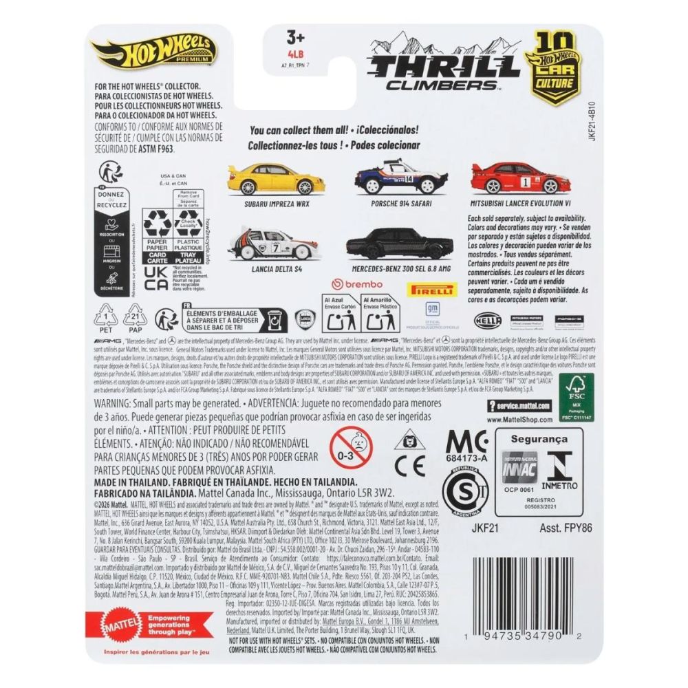 Метална кола, Hot Wheels Premium, Car Culture, Thrill Climbers, Subaru Impreza WRX, JKF21