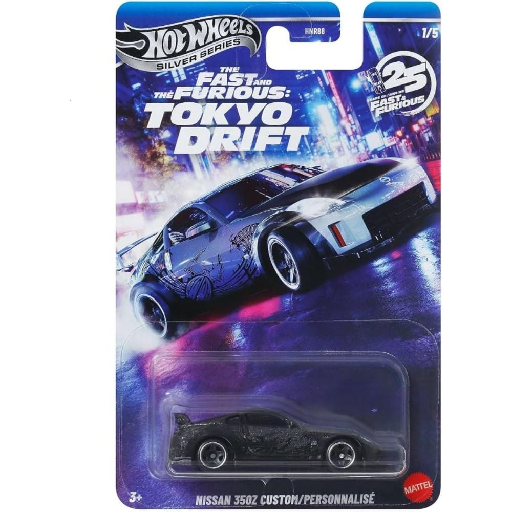 Количка Fast and Furious, Hot Wheels, Nissan 350Z Custom, JKX05