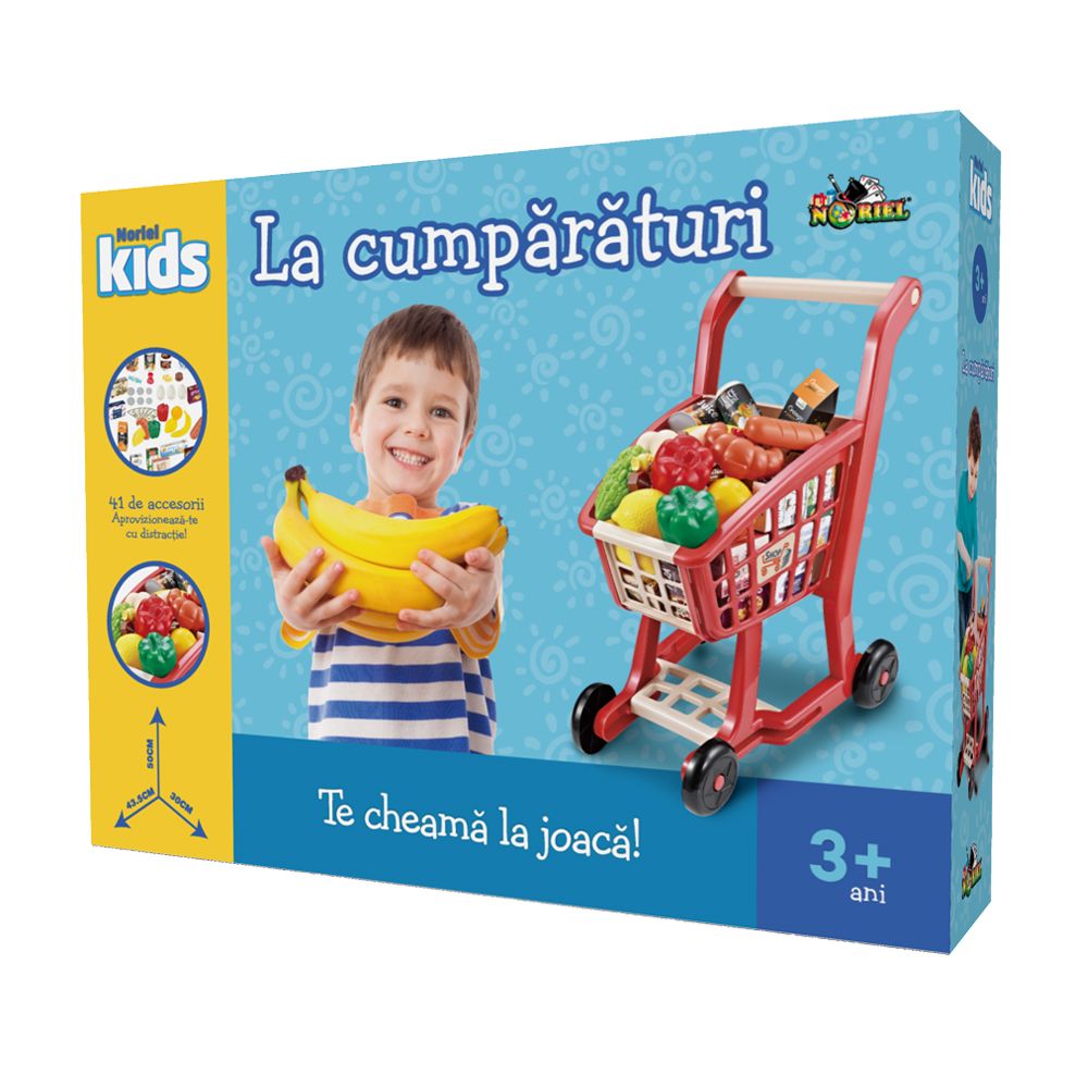Количка за пазаруване Noriel Kids