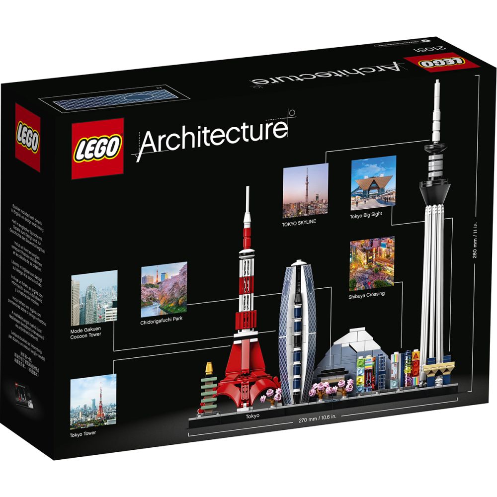 LEGO® Architecture™ - Токио (21051)