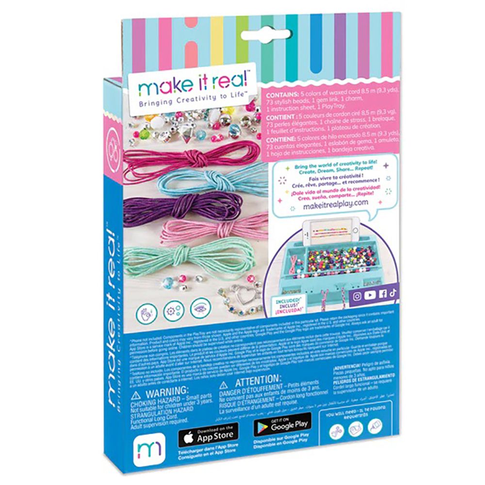 Плетени гривни Make it Real