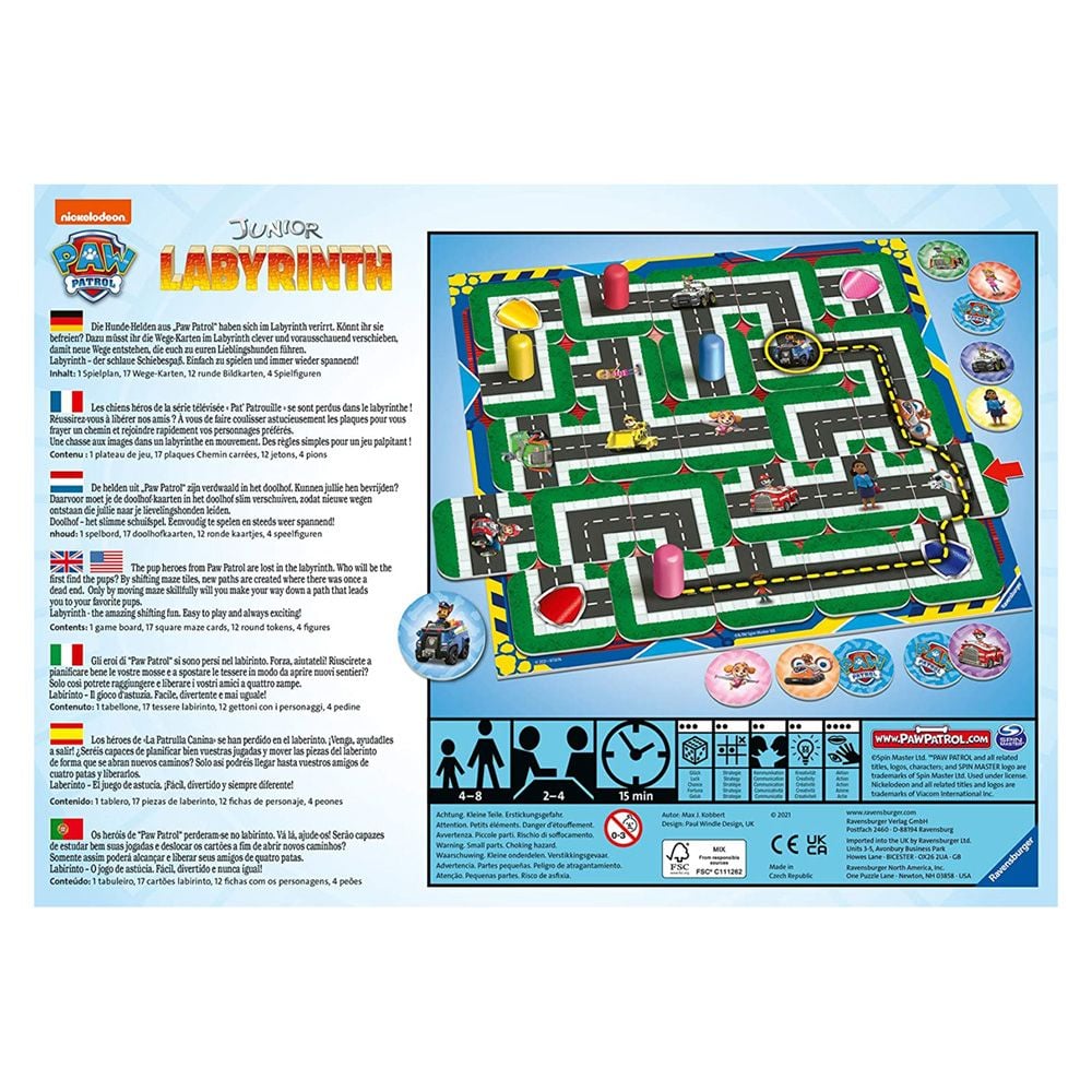Настолна игра Labyrinth Paw Patrol Junior