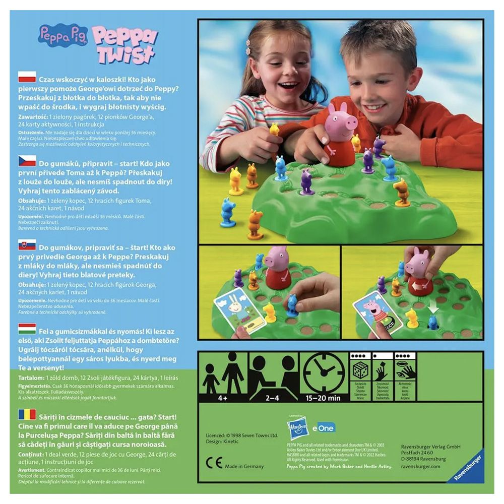 Настолна игра Ravensburger, Peppa Pig