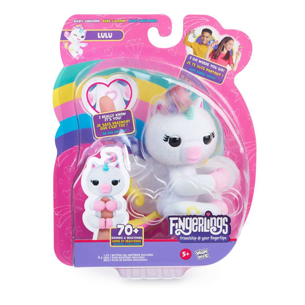 Интерактивна играчка, Fingerlings, Лулу