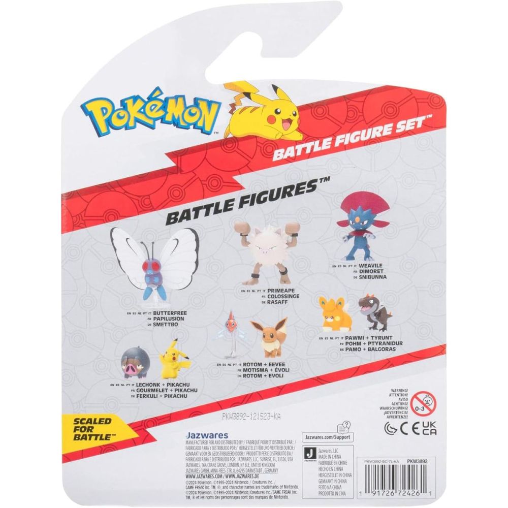 Комплект 3 екшън фигурки, Pokemon, Caterpie, Electuzz и Rockruff