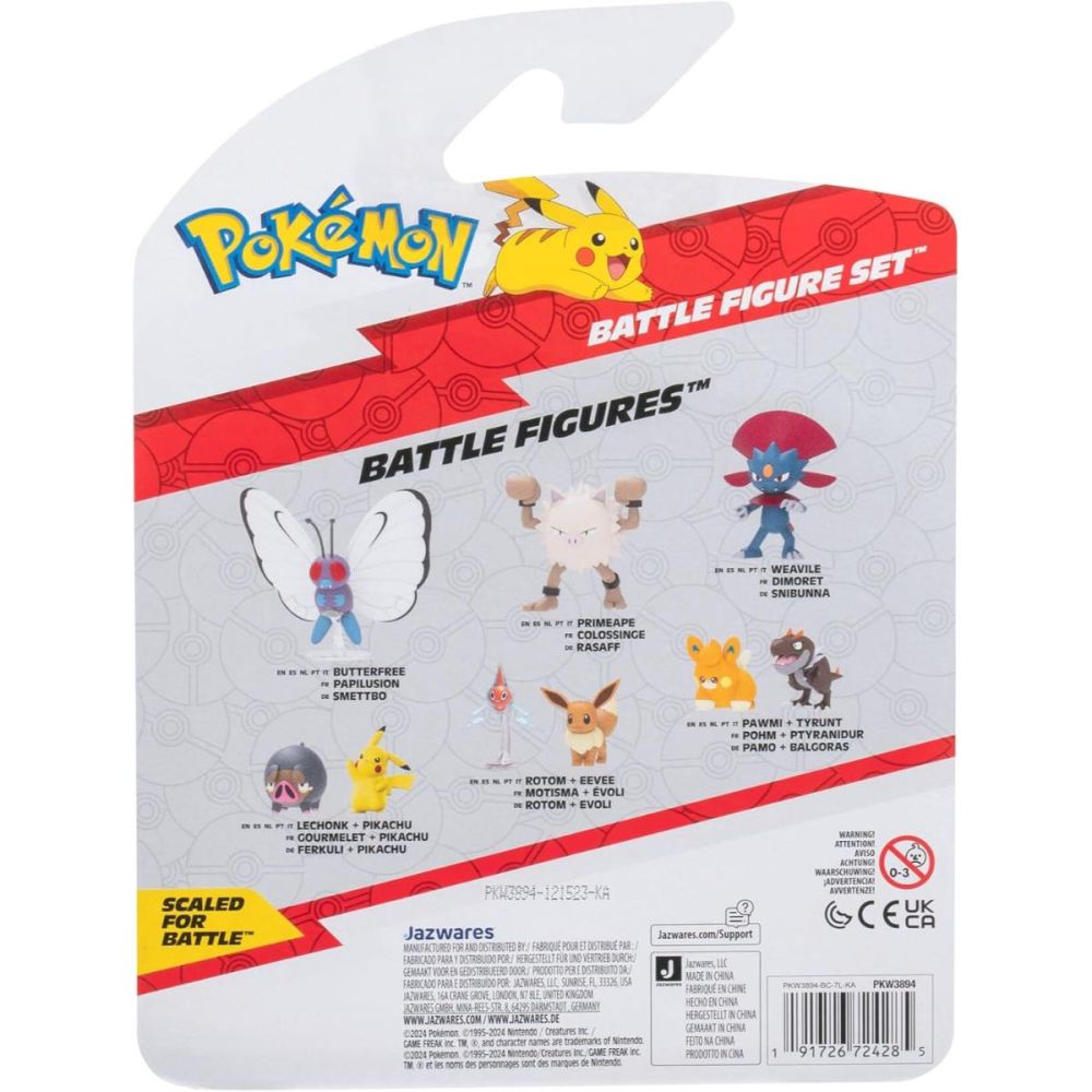 Комплект 3 екшън фигурки, Pokemon, Joltik, Charmelon и Oddish