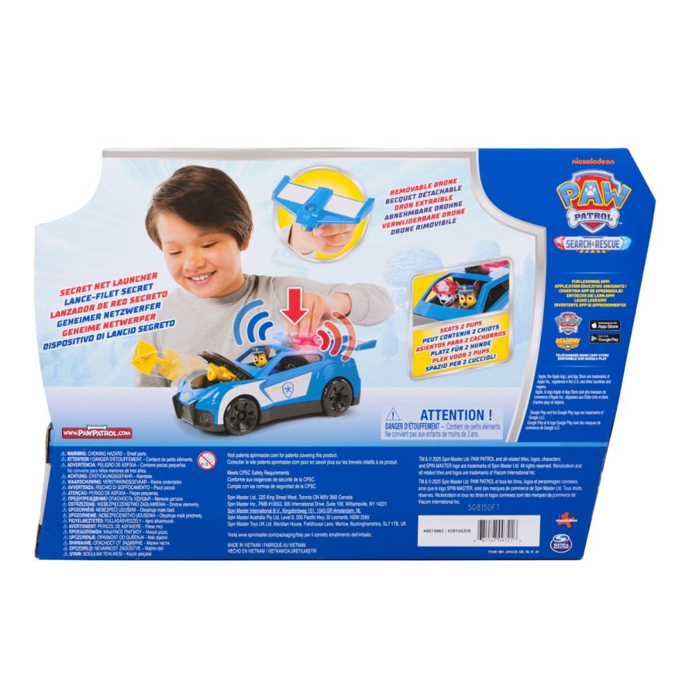 Кола с фигурка, Paw Patrol, Launch and Rescue Cruiser, Chase, 6074962