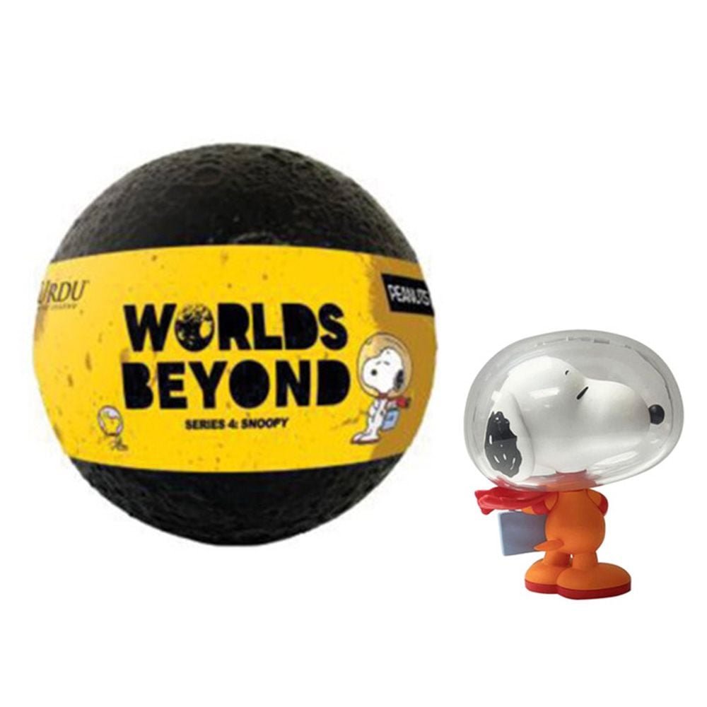 Фигурка изненада в капсула, Urdu, Peanuts Worlds Beyond X Snoopy