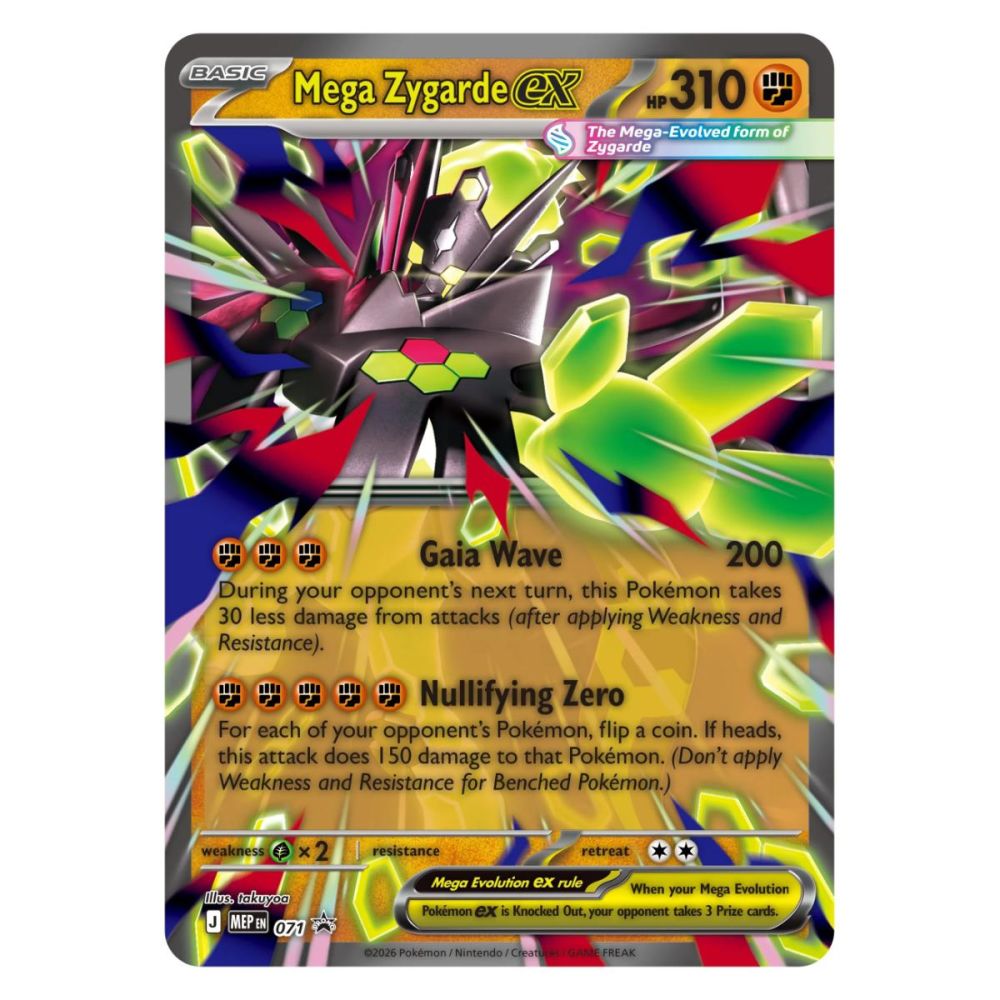 Комплект карти за игра, Pokemon TCG, Ex Box Premium, Mega Zygarde