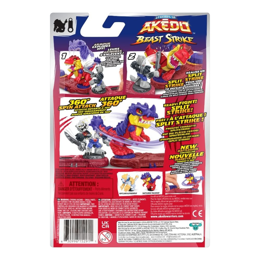 Фигурка Ultra Beast, Akedo, Beast Strike, Ripclaw Alphawolf, S6
