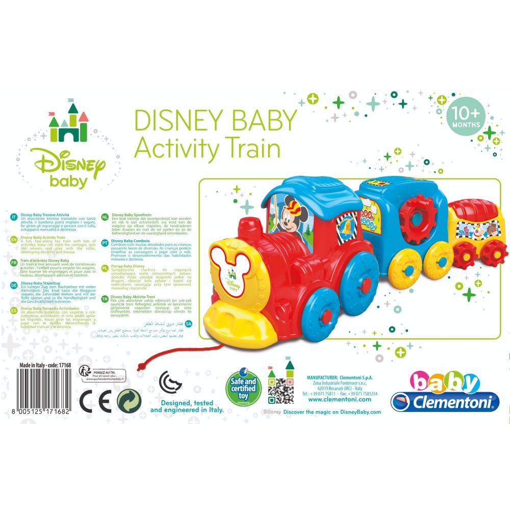 Моето първо влакче с активности, Clementoni, Disney