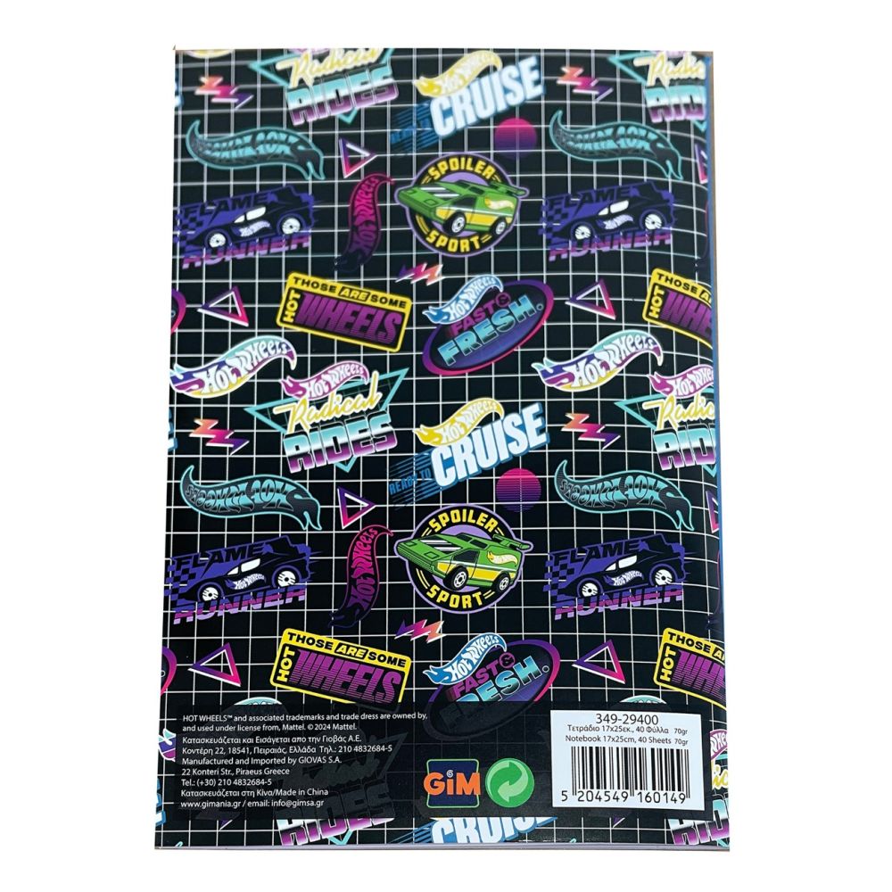 Тетрадка B5, Hot Wheels, Fast Fresh, 40 листа