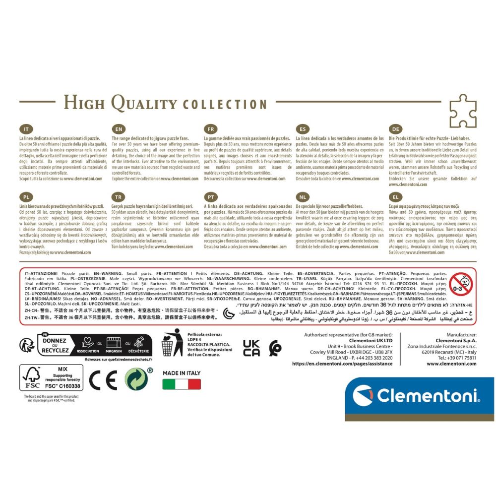 Пъзел Clementoni, DC Comics, 500 части