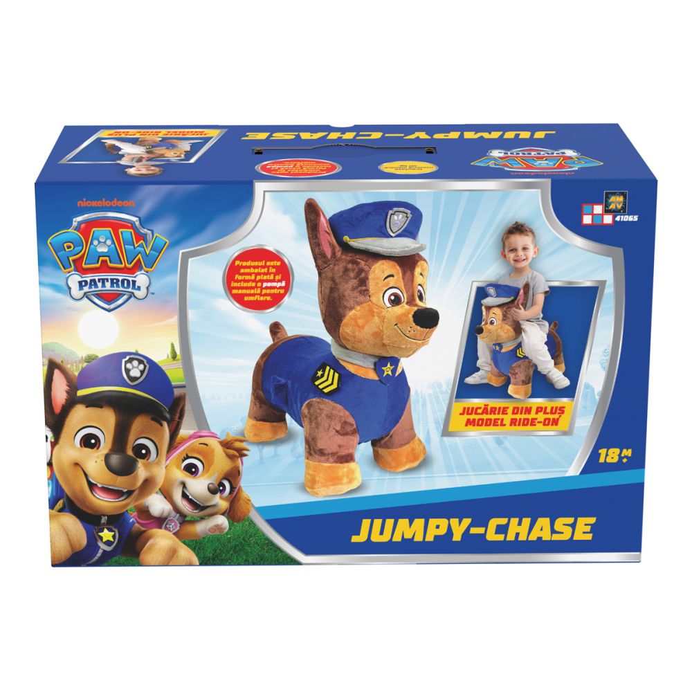 Надуваема плюшена играчка, Paw Patrol, Jumpy Chase