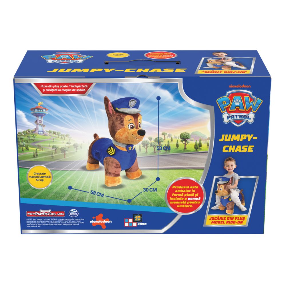 Надуваема плюшена играчка, Paw Patrol, Jumpy Chase