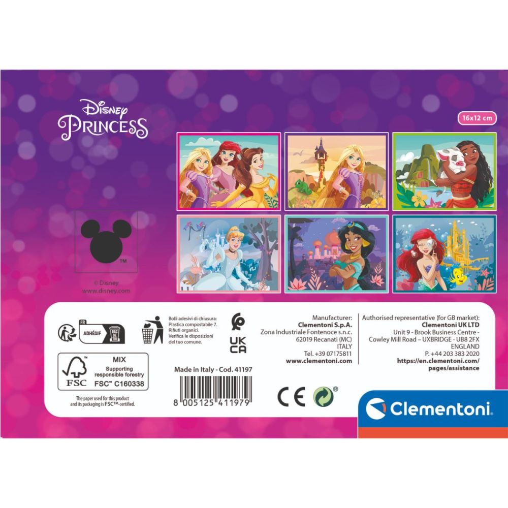 Пъзел Clementoni, Disney Princess, 12 кубчета