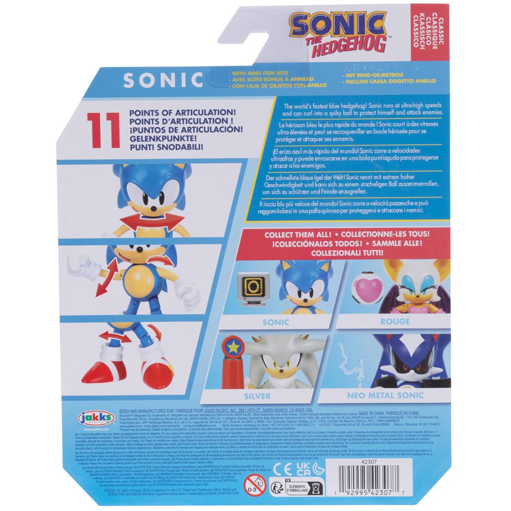 Подвижна фигурка, Sonic the Hedgehog, S17, Sonic, 10 см
