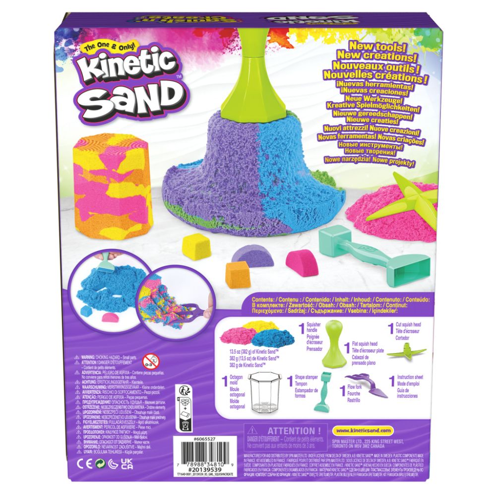 Комплект за игра с пясък и различни формички, Kinetic Sand, Squish N Create, 20139539